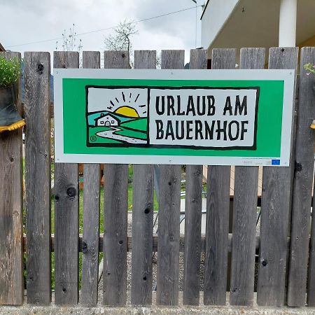 Bauernhof Gfraser Зерфаус Екстер'єр фото
