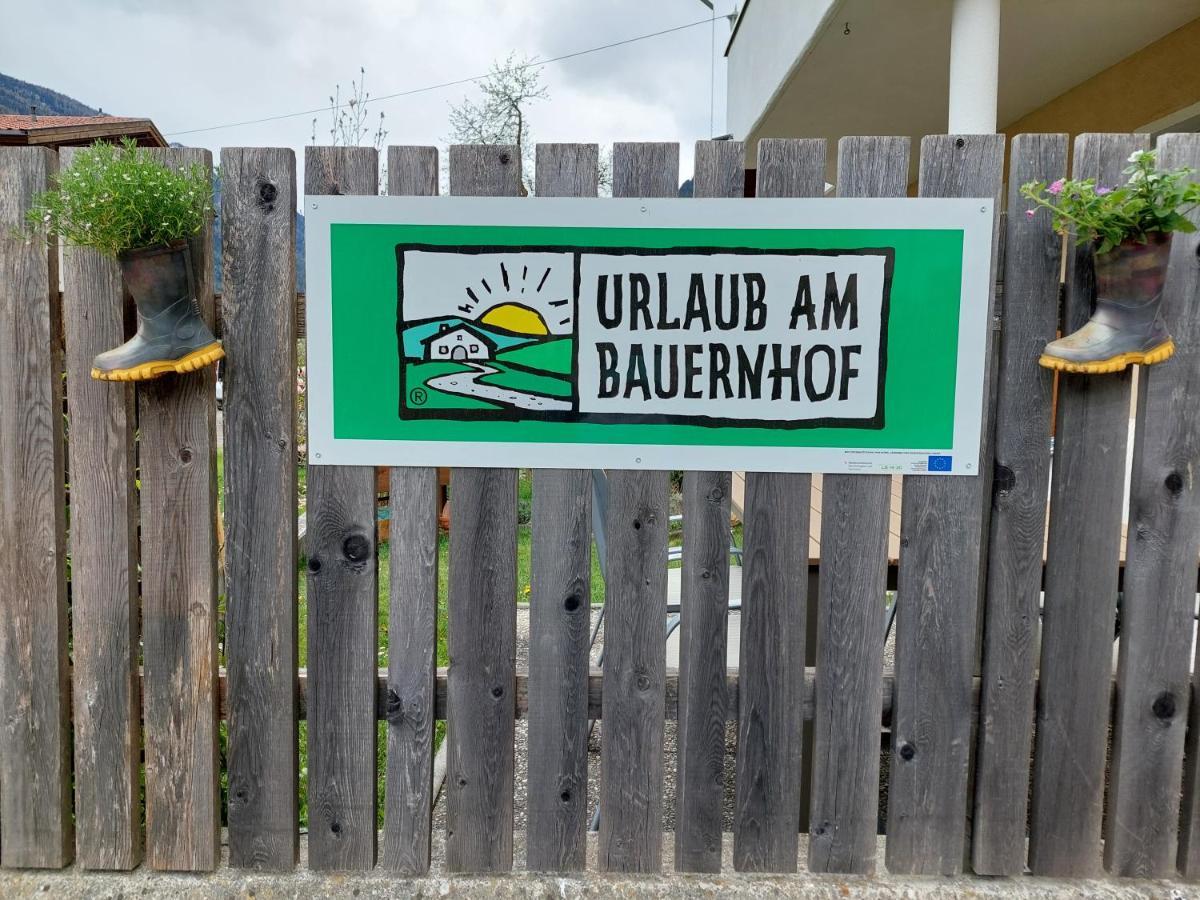 Bauernhof Gfraser Зерфаус Екстер'єр фото